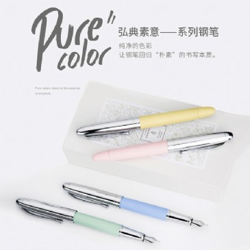 ATY.COM6010
